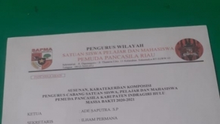 Pengurus wilayah pemuda Pancasila, luncurkan SK karateker Sapma PP INHU, ini namanya!!